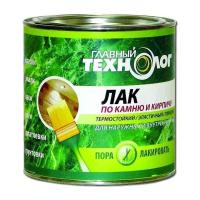 Лак по камню и кирпичу Главный технолог матовый 0,75л