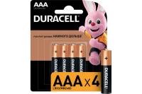 Эл.пит. алкалиновый LR03 Duracell