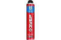 Пена ЗУБР PRO 65 с увеличенным выходом до 65л 850мл SVS проффессиональная пистолетная всесезонная 