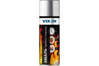 Эмаль термостойкая серебристая аэрозоль 520мл (12) (VX-53000)