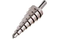 Сверло STAYER 'MASTER' ступенч. по сталям и цвет. мет. д=6-20мм, 8ступ, д=6-8-10-12-14-16-18-20 L=75мм