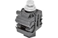 Зажим ответвительный CT 70 P (16-150/4-35кв.мм) (P645. SLIW 15.1. P2R95. ЗОИ 16-95/ЗОИ 35-150) ВК 20900481