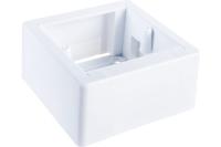 Коробка универс КМКУ 88*88*44