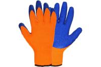 Перчатки латексные утеплённые, р-р10  0482 ICE