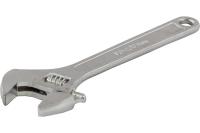 Разводной ключ с тонкими губками, фосфатированный 250мм Вихрь