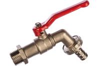 Кран шаровый с носиком д=15 латунь холодная вода 