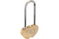 Замок навесной Аллюр сувенир. сердечко лат