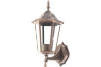 4101  С28 (Бронза) Светильник улично-садовый 230В 60Ватт  370x210x175 металл (1/10)