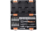 Набор инструментов 1/4 пластик кейс 29 предм Вихрь