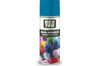 Эмаль-аэрозоль голубая REXTON 520МЛ (RT-101.10)