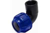 Отвод разъемный 20х3/4 в.р ПНД