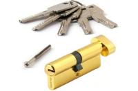 Цилиндровый механизм Avers ZM-90-C-G