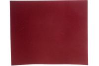 Лист шлифов. ЗУБР 'Стандарт' на бумажной основе водостойкий 230*280мм Р2000 5шт