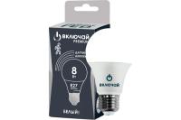 Лампа светодиодная PREMIUM с датчиком движения 8W E27 4000K Включай (LED PREMIUM А60-D-8W-E27-W)