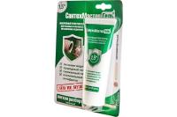 СантехмастерГель зел.тюбик 60гр