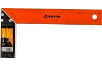 Угольник металлический 250мм Вихрь