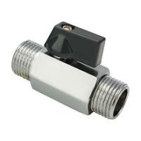 Кран шаровый мини 15 ш/ш