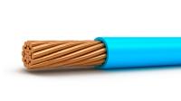 Провод ПВ-3 1,5 Голубой