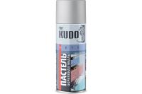 Эмаль-аэрозоль акриловая пастельная Серая 520мл KUDO  KU-A105