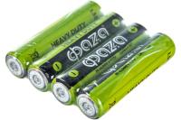 Элемент питания солевой R20 Heavy Duty Shrink-2  ФАZА ( 495338 )за 1шт