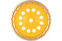 Чашка алмазная зачистная  д=230 мм Вихрь