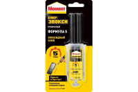 Клей Момент Супер Эпокси Формула 5 прозрачный 14мл шприц 