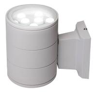 Светильник св/д ДБУ9Вт архитектурный IP65 6500K 810Лм серый