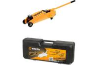 Домкрат гидравлич. подкатной ДМК-2К (2т 135-385мм  в кейсе) Вихрь