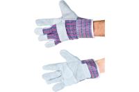 Перчатки спилковые комби Трал утепленные Зима