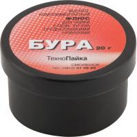 Флюс д/пайки (БУРА)20гр 