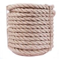 Канат джутовый 45мм
