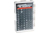 Набор бит 61шт с магнит.держателем