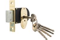 Замок врезной 90-K-G