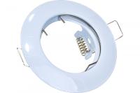 Светильники ИВО-50W 12/220в GU5.3 бел. IP54 ЭРА