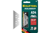 Лезвия трапецевидные А24 5шт KRAFTOOL SOLINGEN