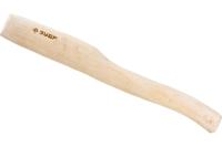 Топорище ЗУБР 'СТАНДАРТ' деревянное, 390мм