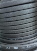 Кабель нагревательный саморег.25Вт/м на трубу