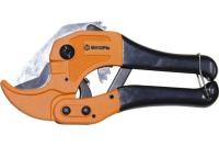 Ножницы для ПВХ труб 42мм Вихрь