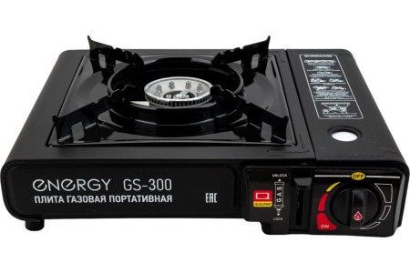 Плитка газовая портатив GS-300, 2,5кВт (35х30х9,5см) пьезоподжиг, кейс 157834