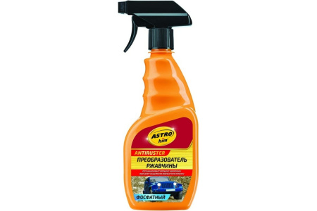 Преобразователь ржавчины фосфатный  Ас-467  спрей 500мл