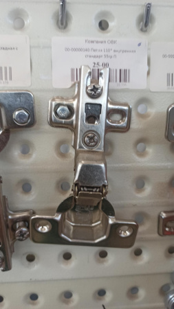 Петля 110* внутренняя стандарт 55гр П