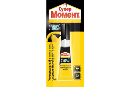 Супер Момент Водостойкий 3 г (на мульти-карте 12 шт.) 