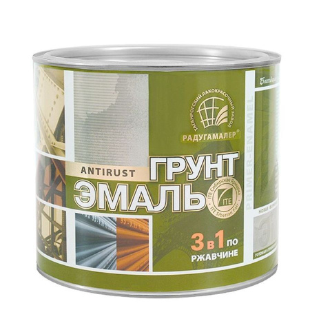 Грунт-эмаль 3в1 ОРАНЖЕВАЯ 0,9кг Радугамалер