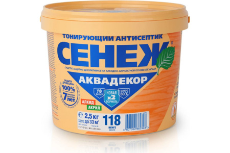 Антисептик Сенеж Био 5кг