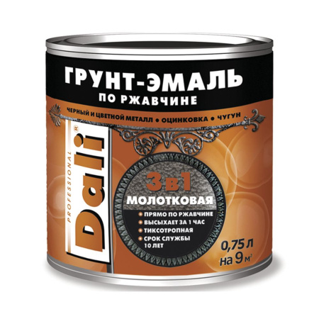 Эмаль термостойкая DALI  серебро 0,4л до +600С