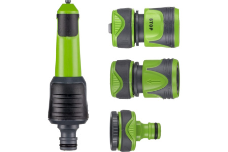 Поливочный комплект 79021