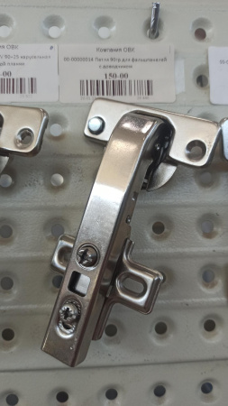 Петля 90гр для фальшпанелей с доводчиком