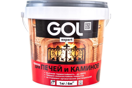 Краска д/печей и каминов кр-кор 1л GOL expert