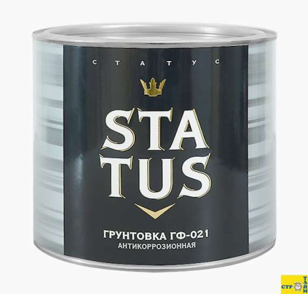 Эмаль ПФ-115 БЕЛАЯ 0,8 Статус