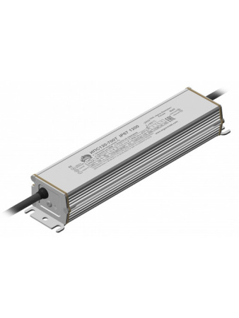 ИПС50-350Т IP20 Офис